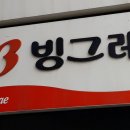 용산-현장-320 이미지