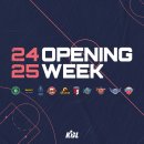 2024-2025 KBL OPENING WEEK 이미지