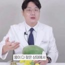 변검마라탕 이미지