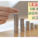 (주)일상로지스 이미지