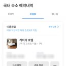 둔산로51번길 이미지