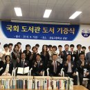 경일고등학교 이미지