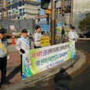 온빛초등학교 이미지