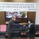 선정국제관광고등학교 이미지