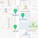 이마트24 유성원신흥점