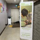 만다리 | 부평 기타학원 ::인생뮤직:: 손끝이 얼얼하지만 마음은 둥둥 기타 첫수업 후기