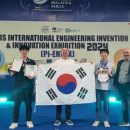 포항흥해공업고등학교 이미지