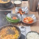 왕궁떡집 | 1박2일 둘째날 행복을 주는 사람들 국내 여행 문경 에코월드 중앙시장 문경상품권