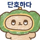 (주)비욘드비 이미지