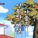 온이포터리 네이버블로그