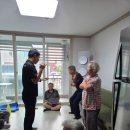 선명5차경로당 이미지