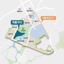 대실초등학교 일원 | 계룡 자이,임장 다녀온 후기~