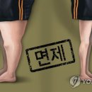 이태호 행정사 이미지