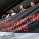 진주검찰지청 이미지