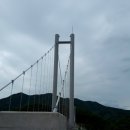 하늘다리 이미지