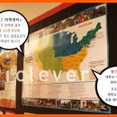 ELS센터