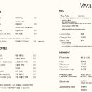 비바라떼 이미지