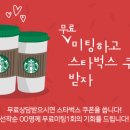 정연결혼정보