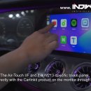 아우토팩토리 | 벤츠E클래스(W213) NTG5.5HU 에서 카링킷프로2 연동하여 에어 터치 장착 INSTRUCTION with Video guide