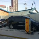 알파텍세차장 이미지