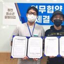 더탑종합예술아카데미