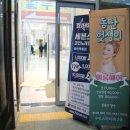 우성노래연습장 이미지