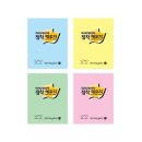 모닝글로리 - 성남시 분당구 돌마로90번길 4 | 모닝글로리