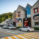 프로방스 이미지