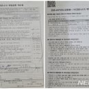 김정화내과의원 이미지