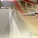 송정1교차로 이미지