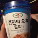 용우동충무