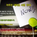 노블레스 웰빙 이미지