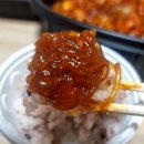 두찜 상모사곡점 | <구미 상모사곡> 두마리찜닭 두찜 '한마리찜닭(빨간찜닭 3단계)' 배달후기