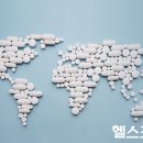 기운찬판도라약국 이미지