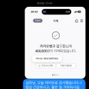 제이헤어 이미지