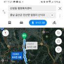 하천(유등천(4) 이미지