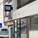 러프버거 | [대전 수제버거]러프 타운 12월 시즌 메뉴 양송이 버거 후기