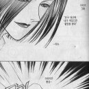 호접몽 - 수원시 영통구 센트럴타운로 107 | 호접몽
