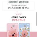 루피디자인 이미지