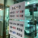 임가네 부대찌개 고기 | 용인 부대찌개 맛집 "대성부대고기" 내돈내먹 후기