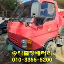 하신주유소(현대) 이미지