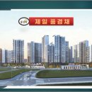 본 공인중개사 사무소 이미지