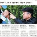 가도세탁 이미지