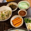 방배대구막창갈매기살
