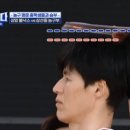 삼선중학교 이미지