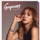 소영프로젝트 이미지