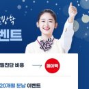 서울이라인치과교정과치과의원 이미지