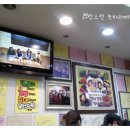 얌얌분식 이미지