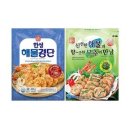 한성기업