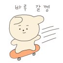 울산방앗간소원 이미지